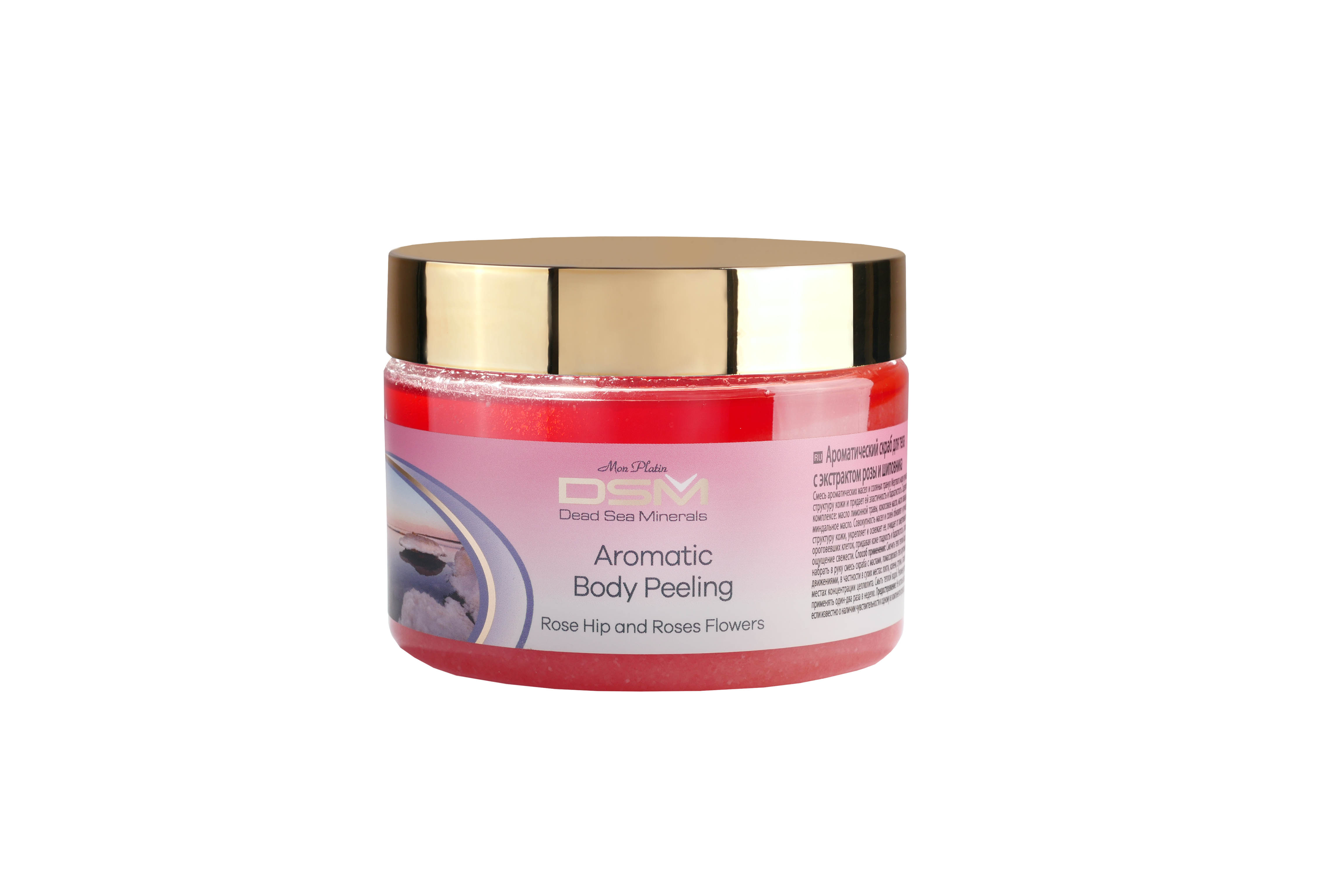 Aromatic Body Peeling scented with certain Rose Hip and Roses Flowers aroma